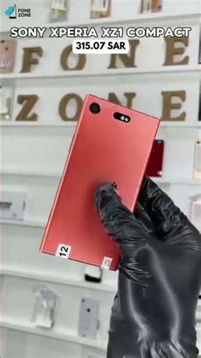 Get the Sony Xperia XZ1 Compact at just 315.07 SAR