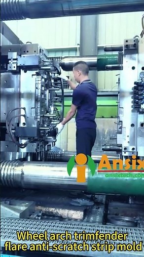 Wheel arch trimfender flare anti scratch strip mold #ansix #injection #factory