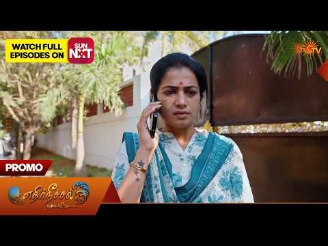 Ethirneechal Thodargiradhu - Special Promo | 30 Mar 2026 | Tamil Serial | Sun TV