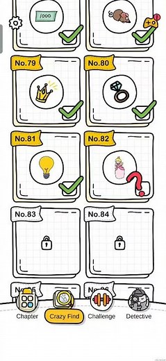 Brain Out Crazy Find Level 81 Walkthrough