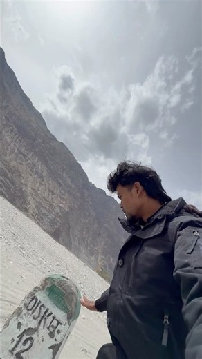 💥🥵என்னாங்கடா Diskit கள்ள இப்படி பண்ணி வச்சிருக்கீங்க…⁉️💢 #shorts