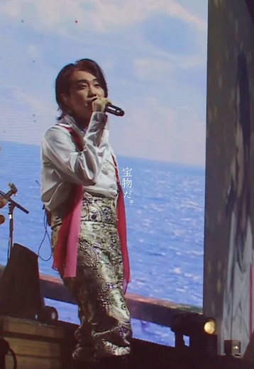 Mrs. GREEN APPLE: NOAH no HAKOBUNE - Arena Tour 2023