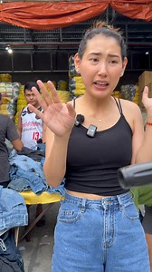 259K views · 4.3K reactions | Pasilip ko sa inyo ang baggy pants ko na talagang sobrang rare ng mga pants grabii 﫣‼️ BEA 19A “ Baggy pants A “ 100 more or less Factory sealed ₱ 4,500 onlee 殺 #lagrethaph #lagrethaukaybales #lagrethaukayukaydirectsupplierdavaocity #lagrethaukayukaylegitsupplier #lagrethadavaocity #lagrethaph #lagrethaukaydavao | La Gretha Ukay Ukay Direct Supplier Davao Branch | Facebook