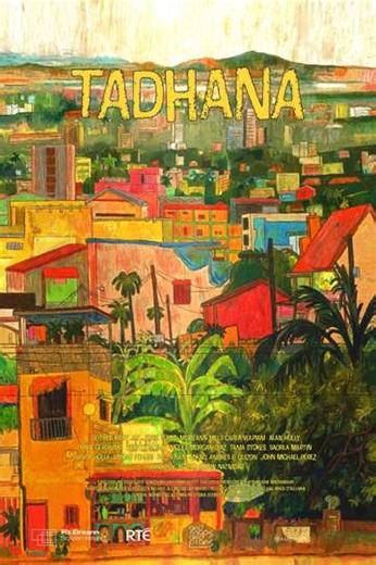 Tadhana - Movie