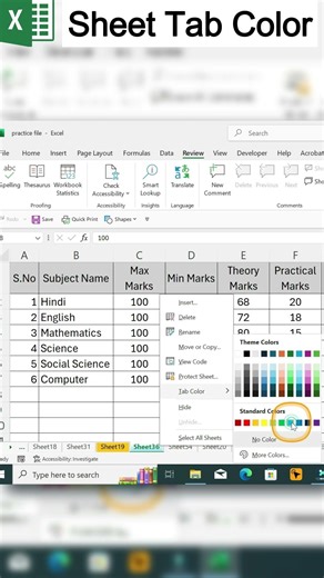 Excel Sheet Me TAB Par Color Kaise Dalte Hai