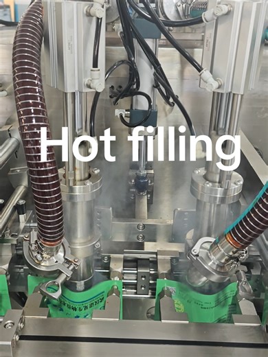 60° Hot filling sauce liquid pouch automatic packing machine #sauce #paste #tomatosauce #juice #packagingmachine