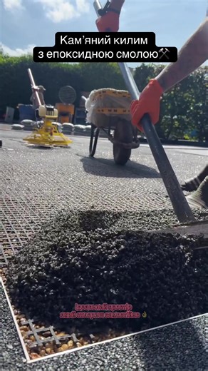 Камʼяний килим: Ідеальний простір для вашої тераси