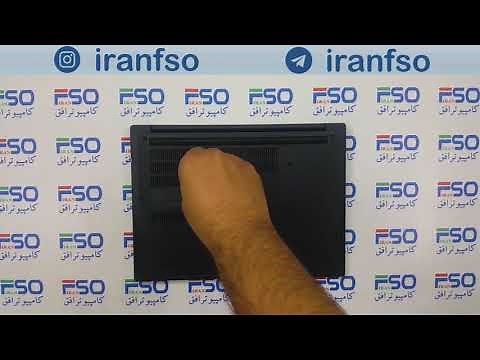 How to upgrade RAM Lenovo Thinkpad E490