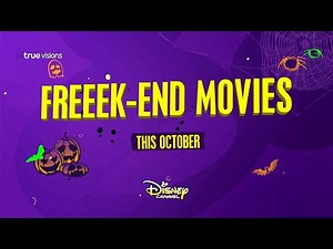 Disney Channel Asia : October 3, 2020 [Promo]