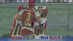 ipl