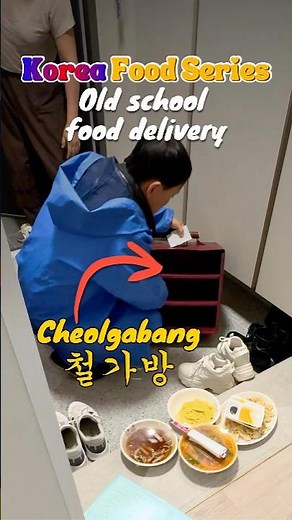 This Korean Delivery System is Going Extinct... 📉🇰🇷 #Shorts