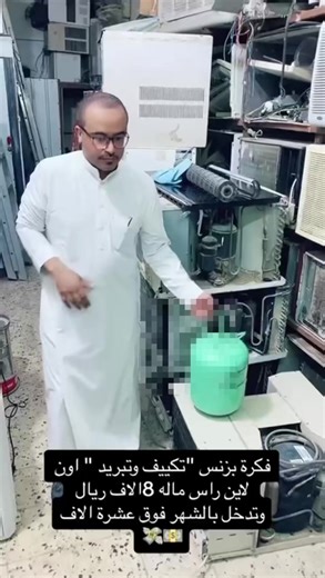 Understanding Gas Cylinder Safety Protocols