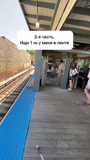 Сегодня было много людей… буду выкладывать по частям #рек #мотивация