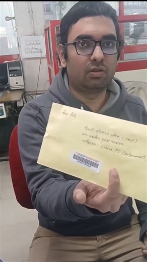 Postal worker in Amritsar doesn’t know Punjabi. Priority for job should be given to Punjabi youth #punjabi #post #royalmail #amritsar #fyp