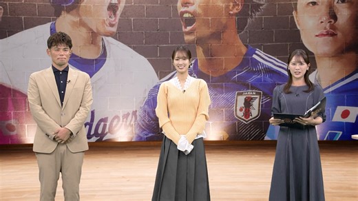 【佐々木久美】2026.02.21「スポーツ リアライブ〜SPORTS Real&Live〜」