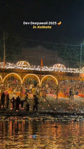 Dev Deepawali 2025 — Kolkata Edition 🪔✨ When the City of Joy lights up like the City of Gods! 🌃 Thousands of diyas glowing by the Ganga, prayers in the air, and Kolkata shining brighter than ever 🌸💫 📍 Dev Deepawali 2025 | Kolkata #DevDeepawali #DevDeepawali2025 #KolkataVibes #ThisIsKolkata #CityOfJoy #FestivalOfLights #GangaGhat #PujaVibes #KolkataDiaries #SpiritualVibes #Reelitfeelit #ViralReel #IncredibleIndia | This is Kolkata