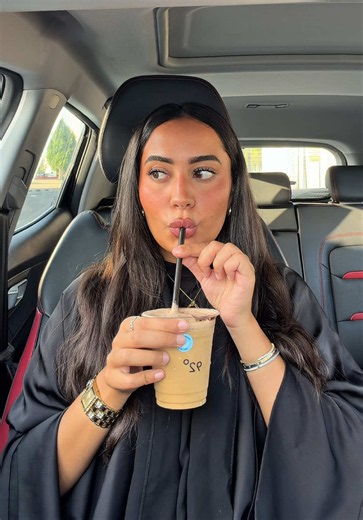 Iced Chino review — Brew92° secret menu drink in Jeddah