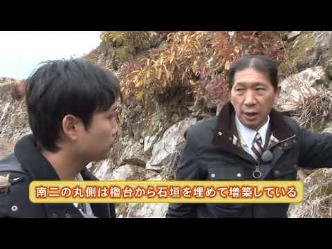 歴史探訪 竹田城跡