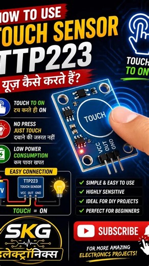 How to Use TTP223 Touch Sensor Module | Complete Beginner Guide ⚡#electronicsproject