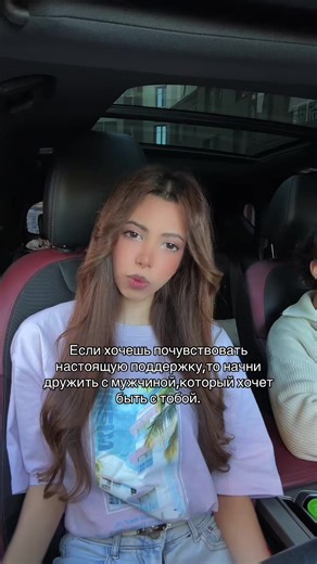 Ani_var (@ani_var_)’s videos with оригинальный звук - BINOM MUSIC • ШАБЛОН