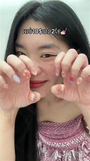 Obsessed with @Fée.nail #fyp