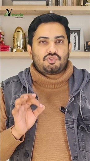 आयुर्वेदिक दिनचर्या | स्वस्थ जीवन का सबसे बड़ा रहस्य 🌿#healthtips #ayurvedictips #draarifmalik