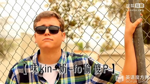 all about that bass教学视频（上）