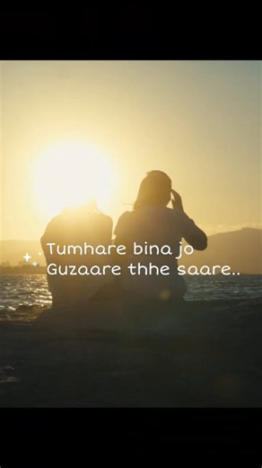 Sitaare song Lyrical video #song #lyrics #Sitaare​ #Ikkis​ #ArijitSingh #shorts #AgastyaNanda​