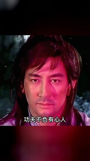 5萬字復盤倚天屠龍記全集，重溫經典爺青回 #倚天屠龙记 #电视剧全集 #金庸 #经典回顾 #爷青回