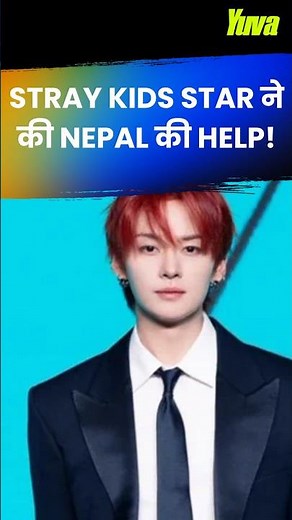 Stray Kid’s Lee Know Donates ₹63 Lakh for Nepal Flood Relief | K-Pop Star’s Humanitarian Gesture
