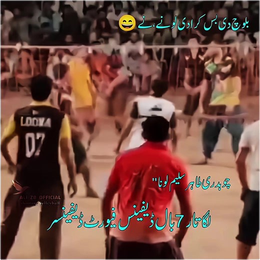 Understanding LOONA's Defiance in K-Pop