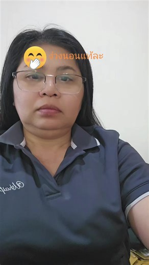 วิดีโอของ khunlao (@doctorloop.doctorloop01) พร้อมเพลง บ่าวกีตาร์ยืม - ไอดิน อภินันท์