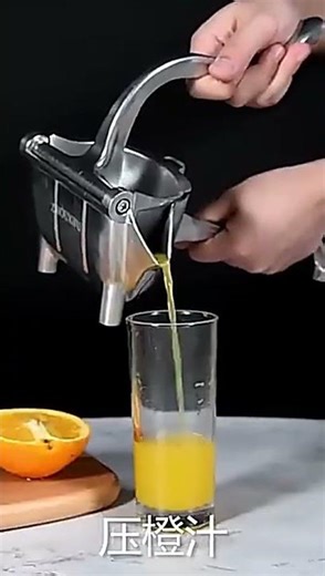 Aluminum Alloy Manual Hand Press Juicer Squeezer Household Fruit Juicer Extractor Fruit Juicer Machi