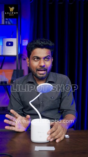 picci table lamp | Liliput Shop