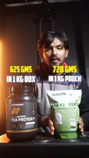 Nutrabay vs Nakpro Pea Protein : Which one is better?