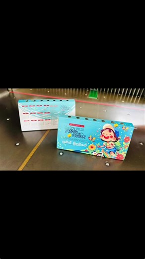 Desk Calander@LS Printing Solution #tuition #design #srilanka #giftideas