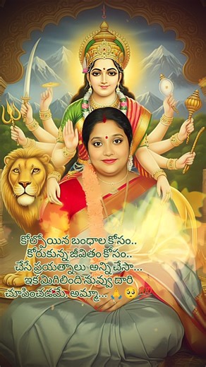 😘🥀poojanaidu🥀😘 | #trending #viralreelsvideo❤️ #💔🥀🖤ａｌｏｎｅ🖤🥀💔 | Instagram