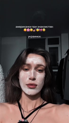 inst:molodshaaaaa #рекомендации #украина