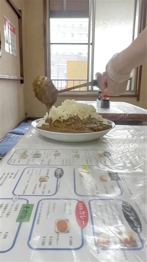 電車が見える！横浜鶴見レトロな洋食店〝レストランばーく〟の昔ながらの『カレーライス大盛り』-！- #Shorts