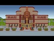 NEW Kizana Meets Senpai Cutscene! (July 15th Update)