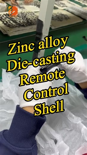 Zinc alloy die casting remote control shell.#fpy #diecasting #zinc #zincalloy #zincdiecast #diecast #oem #factory | HY Casting