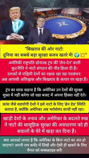 modi ji motivation #motivation #shorts #modiji #viralnews #apnews #abpnews #newsupdate