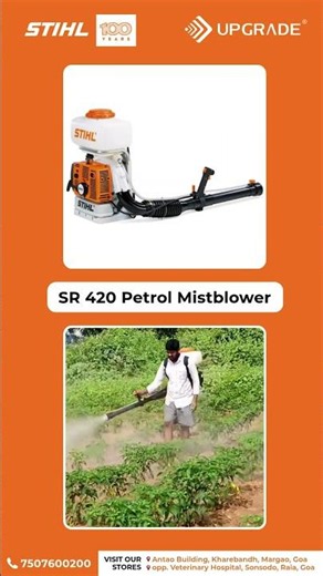 Goa Agriculture Mechanisation Scheme | UPGRADE Goa & STIHL Farm Equipment Supplier