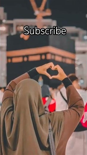 Ya Allah Daikhna Taray Musulman #islamicvedio #viralshortsvideo #shortsfeed #fyp #status #