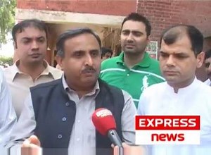 3.3K views · 96 reactions | Replacing Conventional Stamp Papers in Punjab Under the e-Stamping project, the online sale and purchase of the high value stamp papers will be issued for the first time in Punjab in order to eliminate the mafia committing fraud by issuing bogus papers particularly in business deals all over the province. Watch Exclusive Report by Express News | Punjab Information Technology Board (PITB) | Facebook