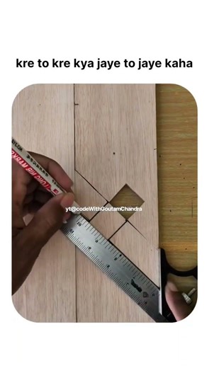 kre to kre kya #memes