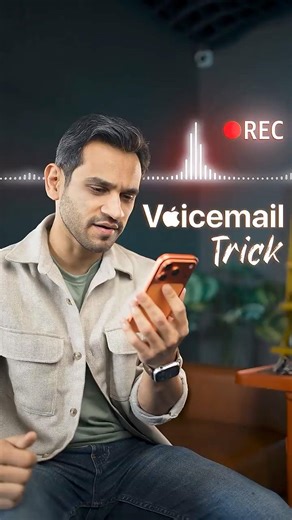 iPhone Users Yeh KYUN Nahi Kar Rahe 😡?