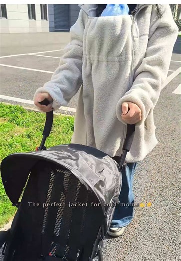 One piece,for 2 ways to wear #pwest #mamajacket #tiktokholidayhaul #babywearing #jacket