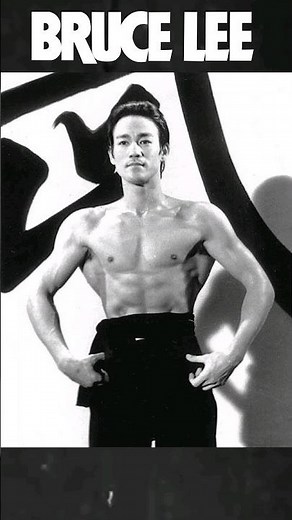 Bruce Lee’s LATS (latissimus dorsi muscles) #brucelee