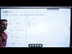 12th Class chapter 05 Continuty & Differentiability 28 july